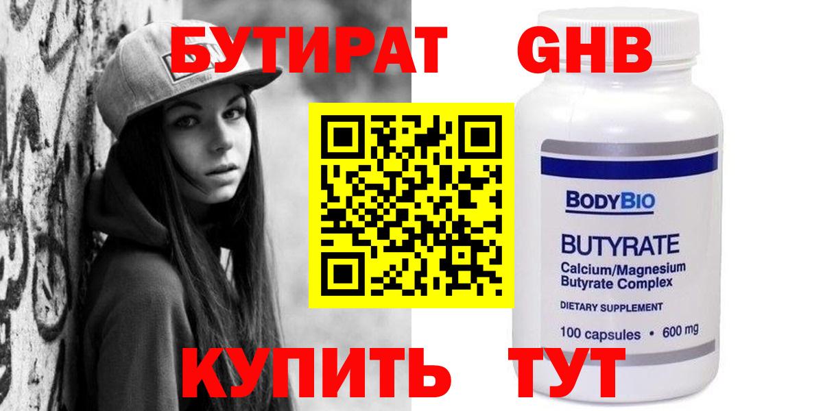 Амфетамин Камышлов