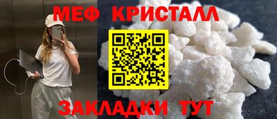 марки lsd Кумертау