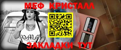 MDMA Premium VHQ Кунгур