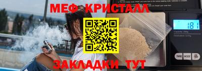 MDMA Premium VHQ Кунгур