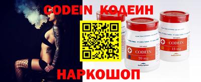 MDMA Premium VHQ Кунгур