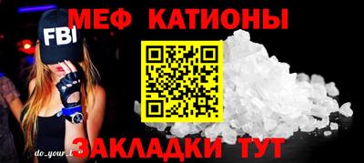 молекула духа Кулебаки