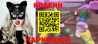 марки lsd Кумертау