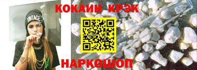 MDMA Premium VHQ Кунгур