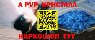 марки lsd Кумертау