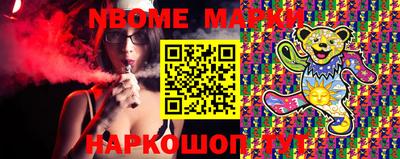 MDMA Premium VHQ Кунгур