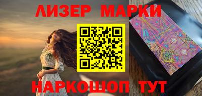 молекула духа Кулебаки
