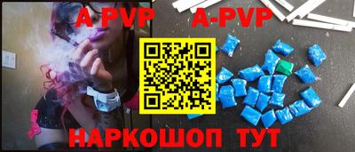 молекула духа Кулебаки