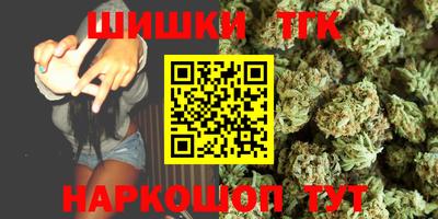 молекула духа Кулебаки