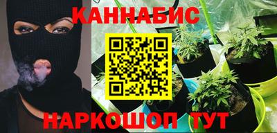 MDMA Premium VHQ Кунгур