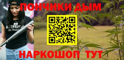 марки lsd Кумертау