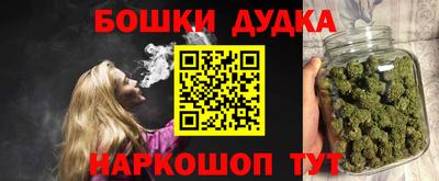 молекула духа Кулебаки