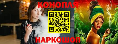 марки lsd Кумертау