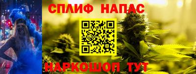 MDMA Premium VHQ Кунгур