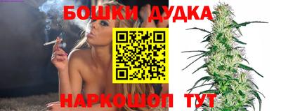 MDMA Premium VHQ Кунгур