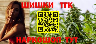 молекула духа Кулебаки