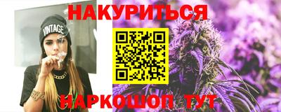 марки lsd Кумертау