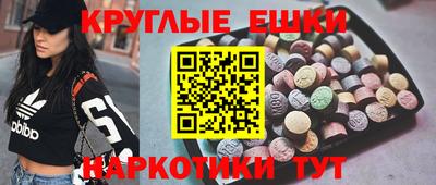 молекула духа Кулебаки
