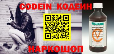 MDMA Premium VHQ Кунгур