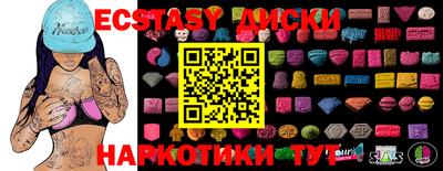 марки lsd Кумертау