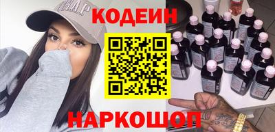 молекула духа Кулебаки