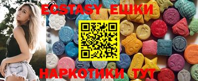 MDMA Premium VHQ Кунгур