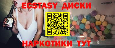 молекула духа Кулебаки