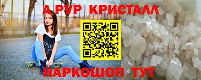 марки lsd Кумертау
