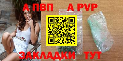MDMA Premium VHQ Кунгур