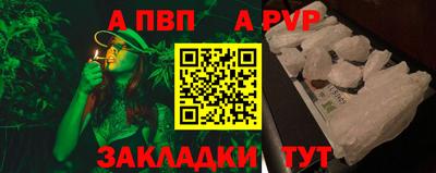 MDMA Premium VHQ Кунгур