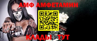 марки lsd Кумертау