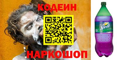 молекула духа Кулебаки