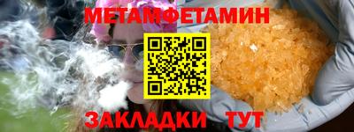 марки lsd Кумертау