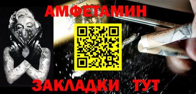 MDMA Premium VHQ Кунгур