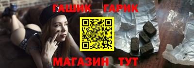 молекула духа Кулебаки