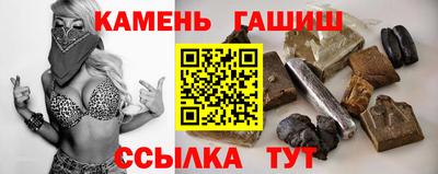 MDMA Premium VHQ Кунгур