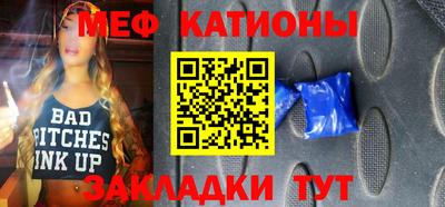 молекула духа Кулебаки