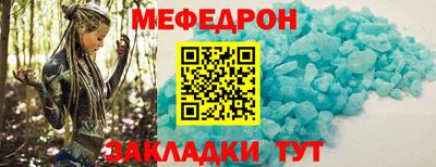 марки lsd Кумертау